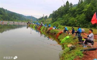 平昌钓鱼山庄怎么样，平昌有哪些水库！