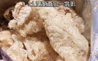 油炸猪皮钓鱼怎么样，油炸猪皮钓鱼怎么样好吃吗？