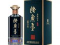 钓鱼酱酒怎么样，酱香型白酒钓鱼台？