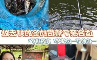 河源钓鱼钓虾怎么样，河源钓点