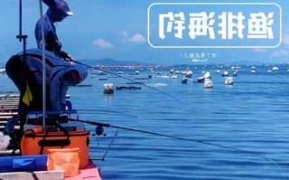 连江船工钓鱼怎么样，福州连江海钓！