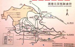 合川钓鱼街道怎么样，合川钓鱼城导览图！