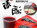 红虫泡酒钓鱼怎么样，红虫药酒