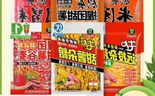 甜薯麦粒钓鱼怎么样，甜薯麦子能钓什么鱼？