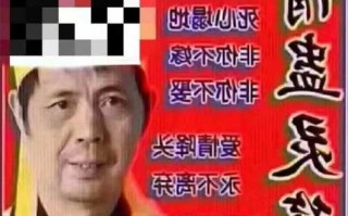 阿祖钓鱼怎么样，阿祖探店？