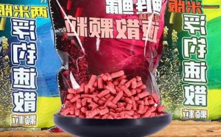 发酵钓鱼颗粒怎么样，发酵钓鱼饵料怎么做