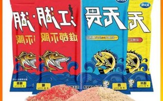 无畏江湖钓鱼怎么样？无畏江湖饵料怎么样？