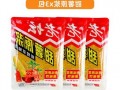 甜薯杂粮钓鱼怎么样，甜薯玉米打窝用什么钓饵？