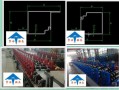 波浪冷弯成型设备收费标准，冷弯成型工艺！