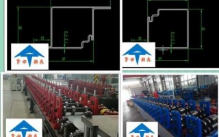 波浪冷弯成型设备收费标准，冷弯成型工艺！