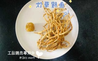 折耳根钓鱼怎么样，折耳根煮鱼的功效