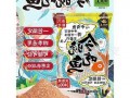 钓鱼王粉怎么样，钓鱼王鱼食怎么样？