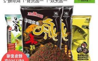 现在钓鱼粮怎么样？钓鱼鱼食价格？