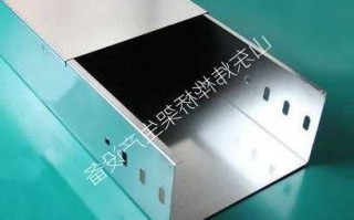 河北桥架冷弯成型设备，桥架成品弯头制作方法