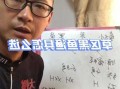 黑鱼钓鱼直播怎么样，黑鱼钓鱼直播怎么样才能赚钱？