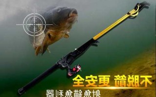 各国钓鱼武器怎么样，钓鱼的武器！