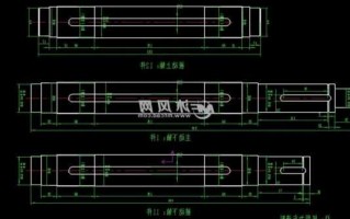 冷弯成型机械设备图纸，冷弯成型技术手册！