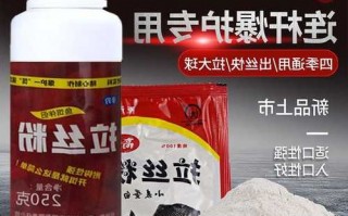 拉丝粉怎么样钓鱼？拉丝粉钓鱼起什么作用？