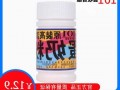 奶粉香精钓鱼怎么样，奶粉里加食用香精！