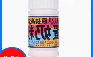 奶粉香精钓鱼怎么样，奶粉里加食用香精！