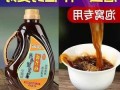 麦子泡酒钓鱼怎么样，酒泡麦子窝料用多少酒