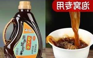 麦子泡酒钓鱼怎么样，酒泡麦子窝料用多少酒