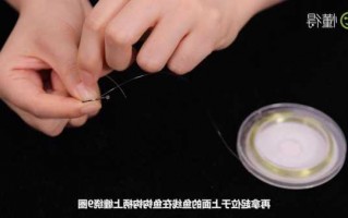 钓鱼钩怎么样用？钓鱼钩怎么样用视频？