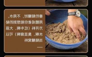 糠粒钓鱼怎么样？糠粒钓鱼怎么样钓？