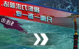 全民水库钓鱼怎么样，全民钓鱼官方网站！