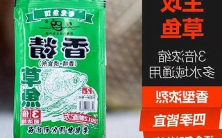 老鬼钓鱼香精怎么样？老鬼钓鱼香精怎么样好用吗？