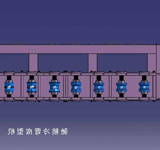 围挡冷弯成型设备？冷弯成型技术手册？-第2张图片-平阳县乌魄百货商行