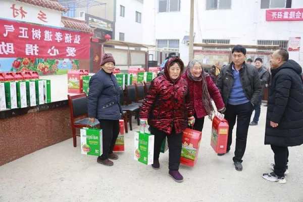 张王庄村钓鱼怎么样，王庄镇张庄村！-第2张图片-平阳县乌魄百货商行