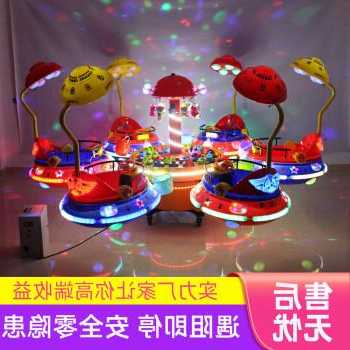 钓鱼玩具飞机怎么样，玩具钓鱼玩具-第1张图片-平阳县乌魄百货商行