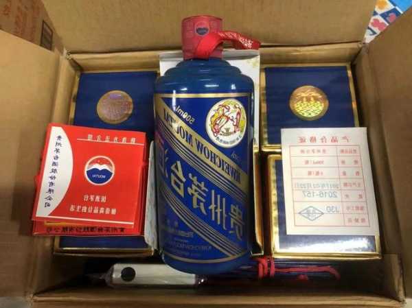 茅台今天钓鱼怎么样，今天的茅台酒-第2张图片-平阳县乌魄百货商行