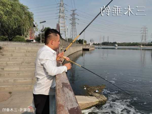 高碑店水库钓鱼怎么样？高碑店水库钓鱼怎么样啊？-第1张图片-平阳县乌魄百货商行