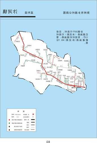 汴河钓鱼怎么样？汴河镇在哪里？-第2张图片-平阳县乌魄百货商行