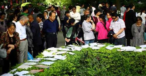 博士相亲钓鱼怎么样，和博士男相亲真的很难-第3张图片-平阳县乌魄百货商行