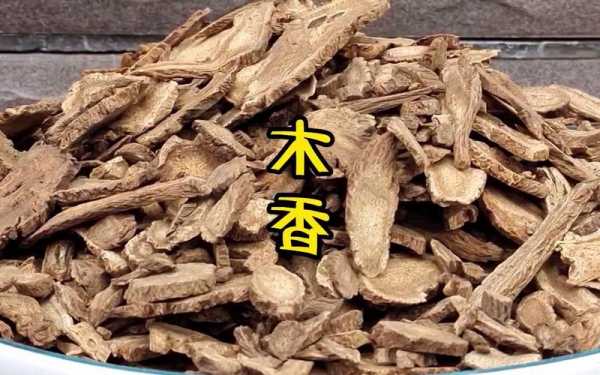 木香钓鱼效果怎么样，木香钓鱼效果怎么样呀？-第1张图片-平阳县乌魄百货商行