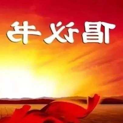 榕树钓鱼场怎么样，倡导书500字？-第2张图片-平阳县乌魄百货商行