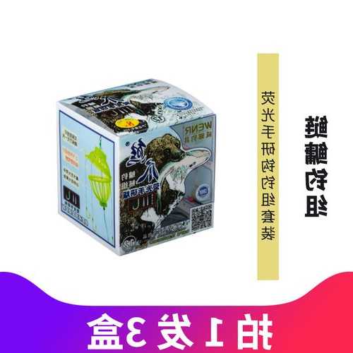 熊爪钓鱼基金怎么样，熊爪钓具！-第1张图片-平阳县乌魄百货商行