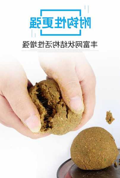 钓鱼用面粉怎么样？钓鱼面粉可以当粘粉用吗？-第2张图片-平阳县乌魄百货商行