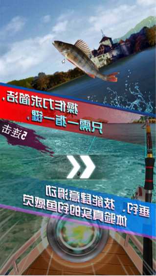 全民水库钓鱼怎么样，全民钓鱼官方网站！-第1张图片-平阳县乌魄百货商行