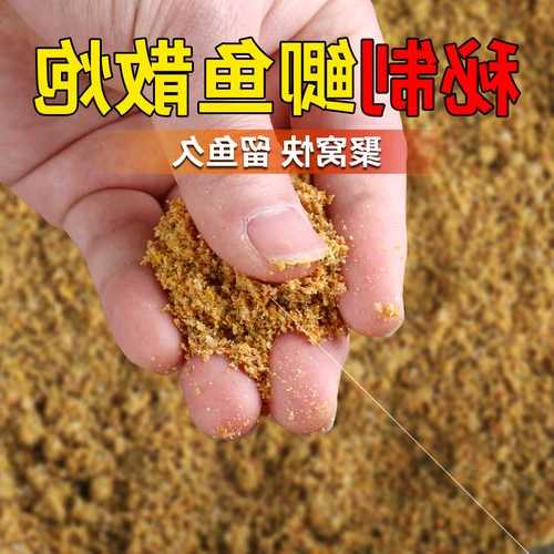 北方钓鱼现状怎么样，北方钓鱼适合什么饵料-第2张图片-平阳县乌魄百货商行