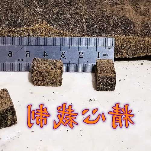 菜籽颗粒钓鱼怎么样，菜籽颗粒钓鱼怎么样好用吗-第2张图片-平阳县乌魄百货商行