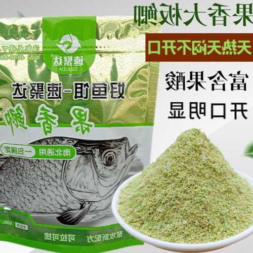 用果酸钓鱼怎么样，用果酸钓鱼搭配什么味型饵料！-第3张图片-平阳县乌魄百货商行