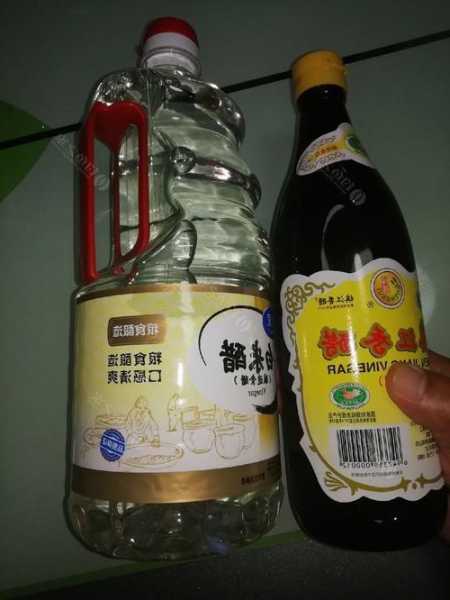 食用醋钓鱼怎么样，食用醋钓鱼怎么样好用吗！-第3张图片-平阳县乌魄百货商行