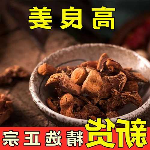 姜黄钓鱼效果怎么样，姜黄怎么用料调！-第3张图片-平阳县乌魄百货商行