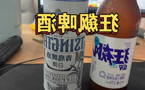 果啤钓鱼怎么样，果啤配方！-第3张图片-平阳县乌魄百货商行