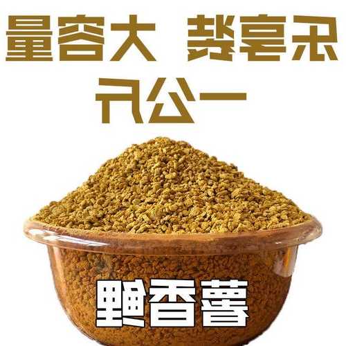 甜薯煮熟钓鱼怎么样，甜薯味饵料招不招小鱼？-第2张图片-平阳县乌魄百货商行