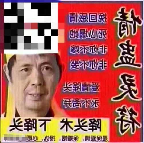 阿祖钓鱼怎么样，阿祖探店？-第1张图片-平阳县乌魄百货商行